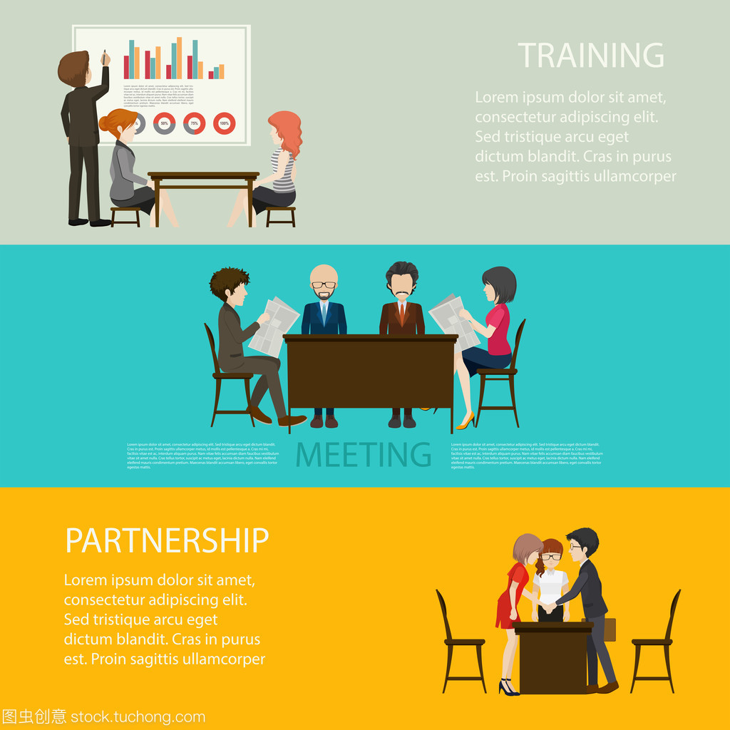 專業(yè)商務(wù)信息咨詢 以人為本的業(yè)務(wù)風(fēng)格信息圖表解析