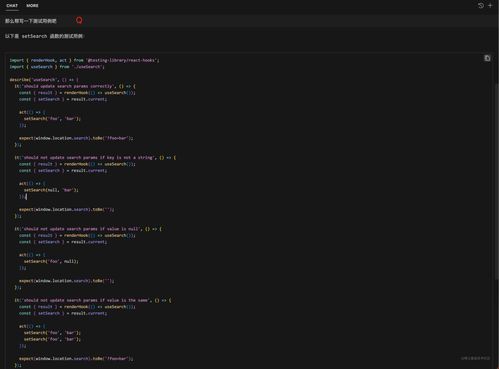 零基礎搭建Jest測試環境并編寫前端測試用例